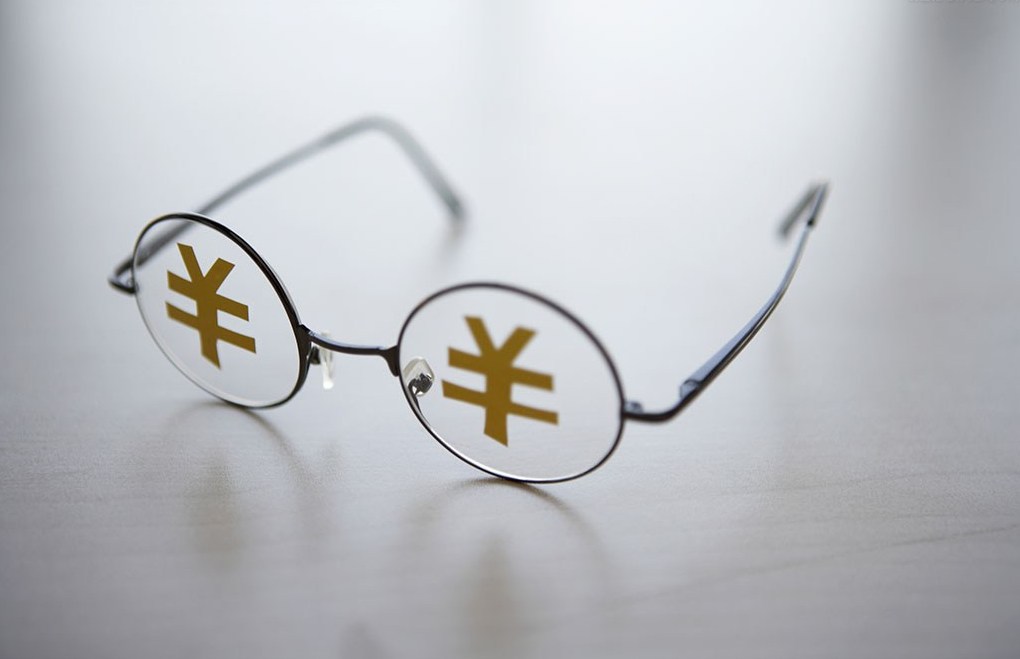 周尾早盘黄金低开 短线金价回撤修正