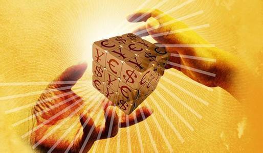 全球央行决议及关键经济数据影响汇市前瞻