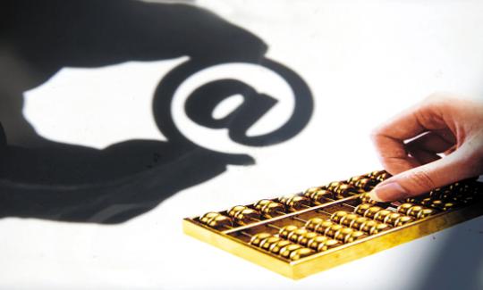 特朗普拟任新美联储主席：候选人与市场博弈